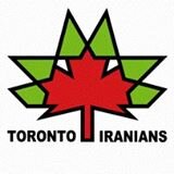 Toronto Iranians is a grass roots organization and established in Nov 12, 2001 and in Nov 8, 2006 registered as a Not For Profit Organization.