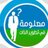 ALKberi's profile image