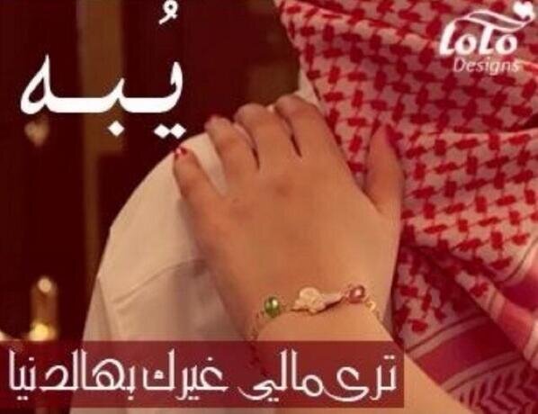 عسٰسٰسٰى  ربي  يحقق آمٰـآنينــآآ ...}~