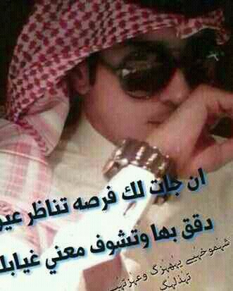 ‏يا إبنَ آدم أنا لك مُحِب ، فَآ بِـ حقي عليكَ  كُن لي مُحِبا . .