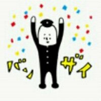 ちい (@chi_3_u) 's Twitter Profile