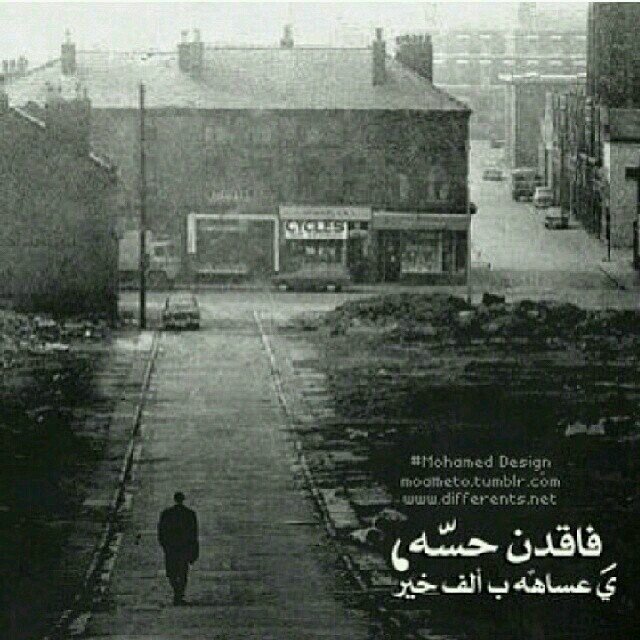 الاحترآم ، وَآلأخَلآقْ ، والأدبَ ،
لآ تباعْ وَلا تُشتَرى ؛ بَل هُي طَابَعھٓہ   
     ﻓيَ قلب مِن تَرﺑىّ'..✉̸..♥