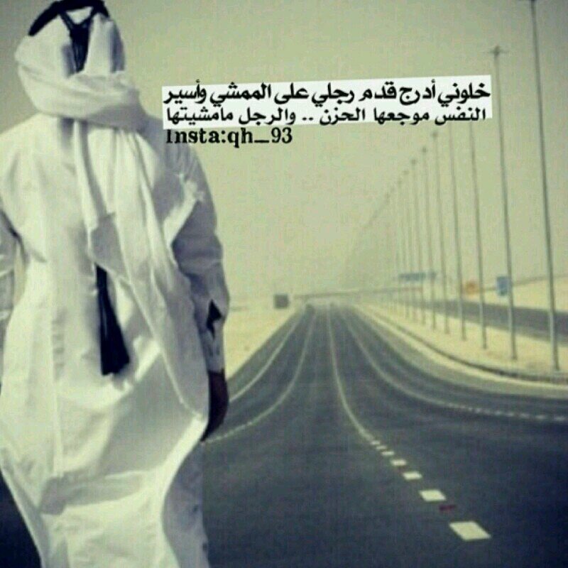 ‏‏♥ـ♥ـ♥ـ♥ـ♥ــ♥ــ