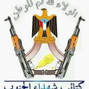 ابوبندربافقير0530447 (@0530447) Twitter