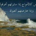 فرفور (@0553334106) Twitter