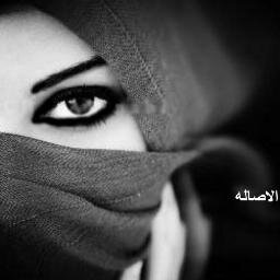 اصيله
