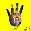 mostafa alkashour (@0141038438) Twitter