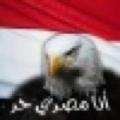 I know one day will come and I will wake up to breathe clean free air as I did on 11 February.... I love Egypt