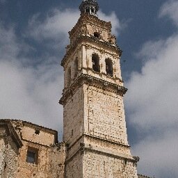 Endevina on es troba el campanar. Si no ho saps donarem pistes. Tambe poig buscar-lo a http://t.co/6POc8JaN8w