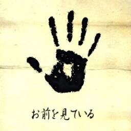 ZEEKさんのプロフィール画像