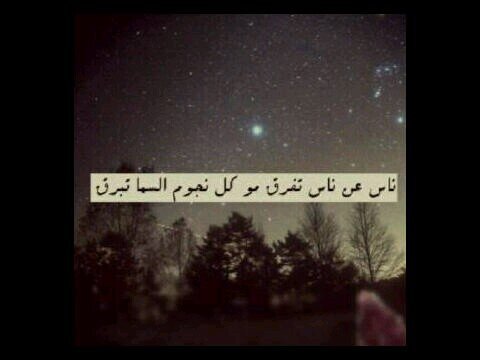 ‏‏‏‏{ خاص مهمل}