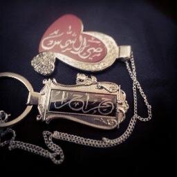 ‏نحن كنا أذل قوم فأعزنا الله بالاسلام فمهما ابتغينا العزة بدونه أزلنا الله..مهندس تخطيط عمرانى..الزواج حلو مفيش كلام..ان لم تكن مثلهم فتشبه بهم ‎#جيل_العظماء