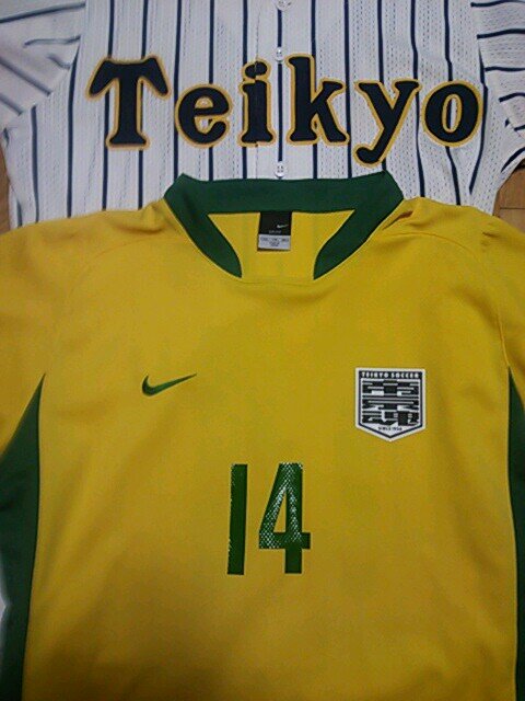 平成初期の帝京高校卒業生です｡野球部サッカー部が甲子園国立に出場できる様、応援します♪