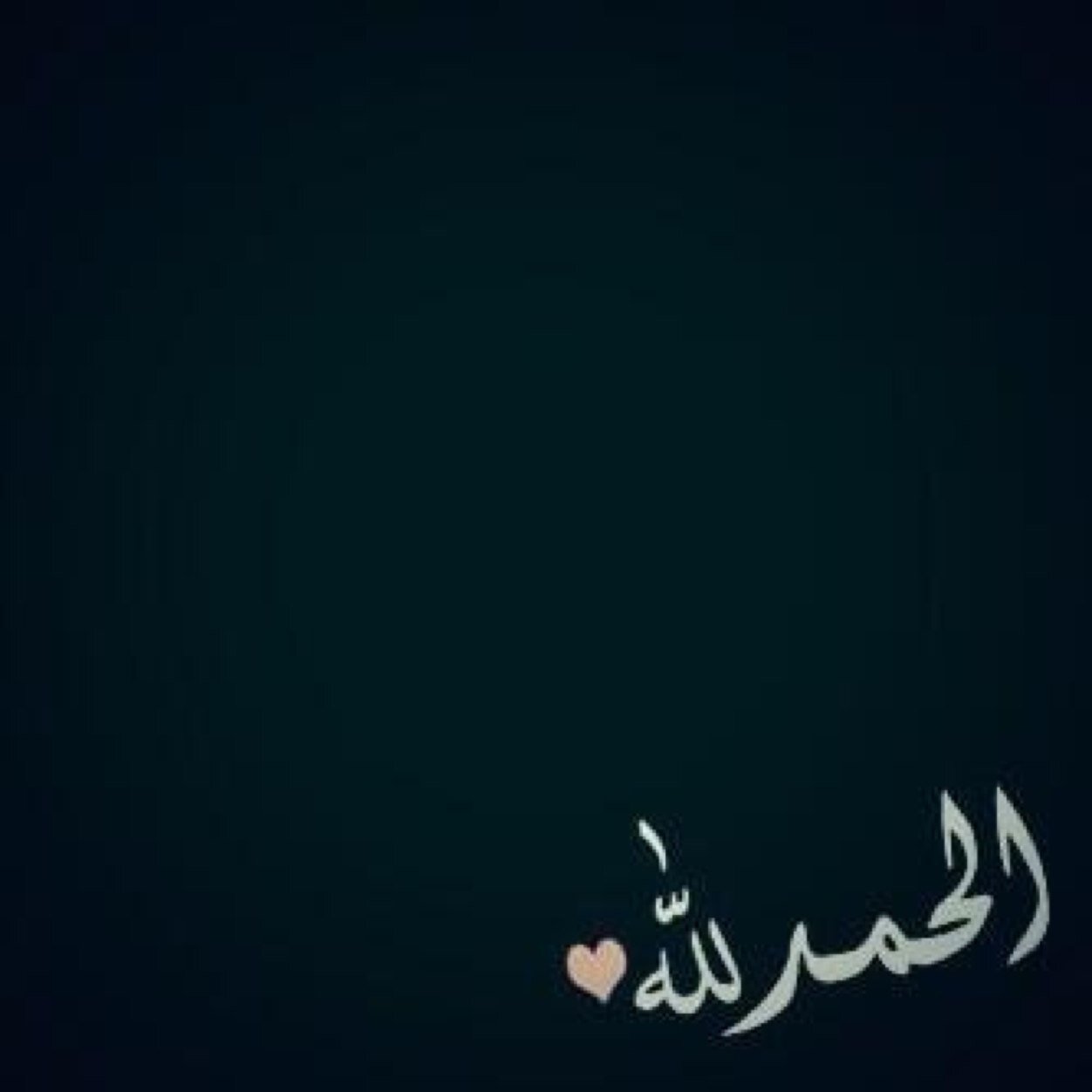 Concern a wast of time... it will hot change anything just to ying with your mind and steals your happiness!!£
