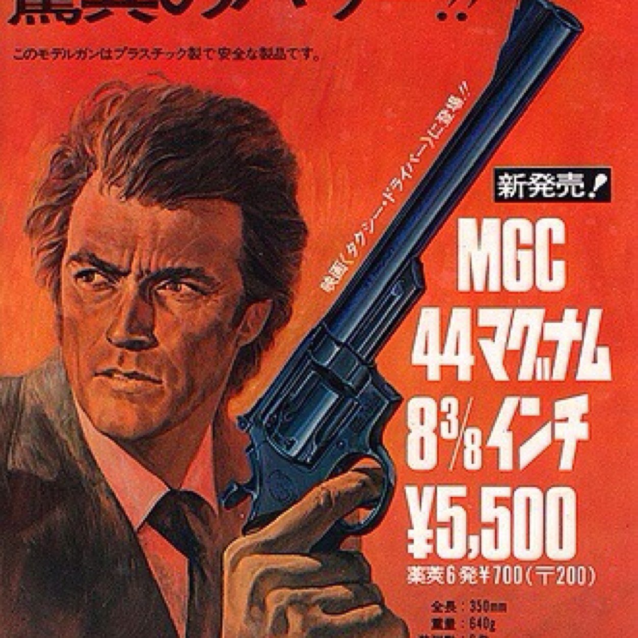 yokotinn75's profile picture. 