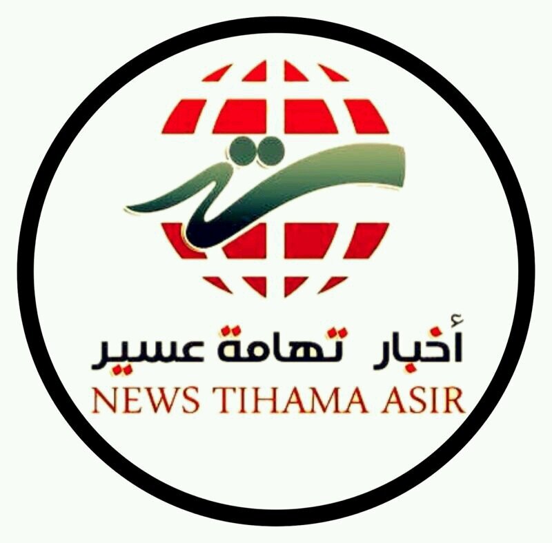 صفحـة اخبـارية تهتم بالجنوب بصفة عامة ارائكم تهمنا عبر البريد الالكترونيalhilaly067@gmail.com