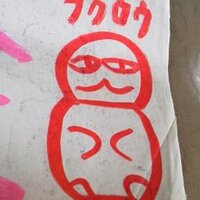 やま (@funkin_hawk) 's Twitter Profile