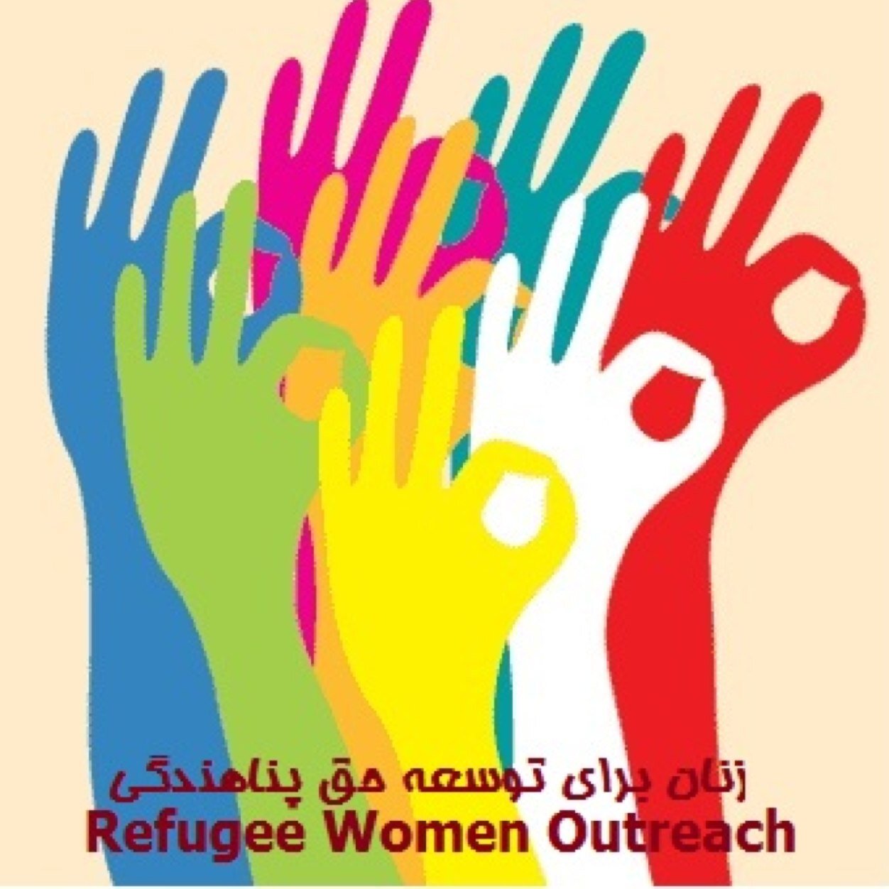 Women advocates focused on improving lives and protecting the rights of refugees in ME & beyond. Email: ProjectRefugeeOutreach@gmail.com