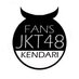 FAMILY48 KENDARI (@kendari_jkt48) Twitter profile photo