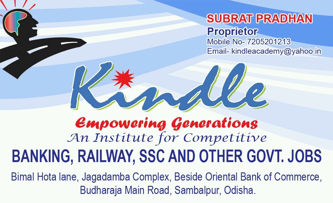 KindleEducation's profile picture. 