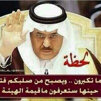 فتى الجنوووووب  (@ccc46fj) 's Twitter Profile