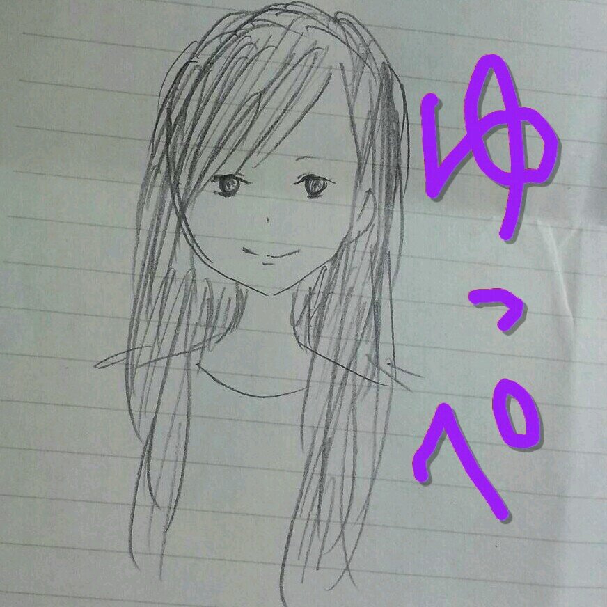 ユカコ*イマイさんのプロフィール画像