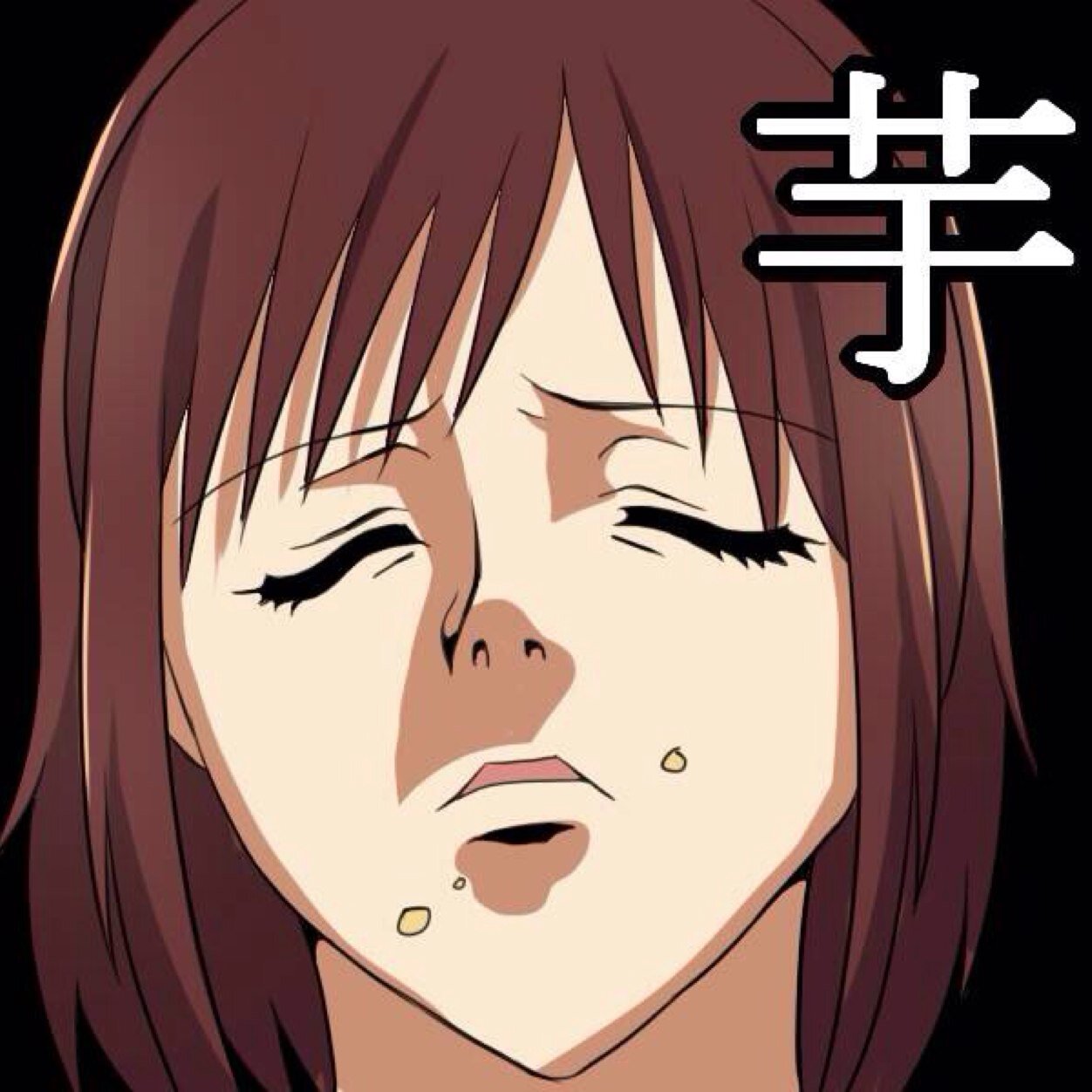 かなさんのプロフィール画像