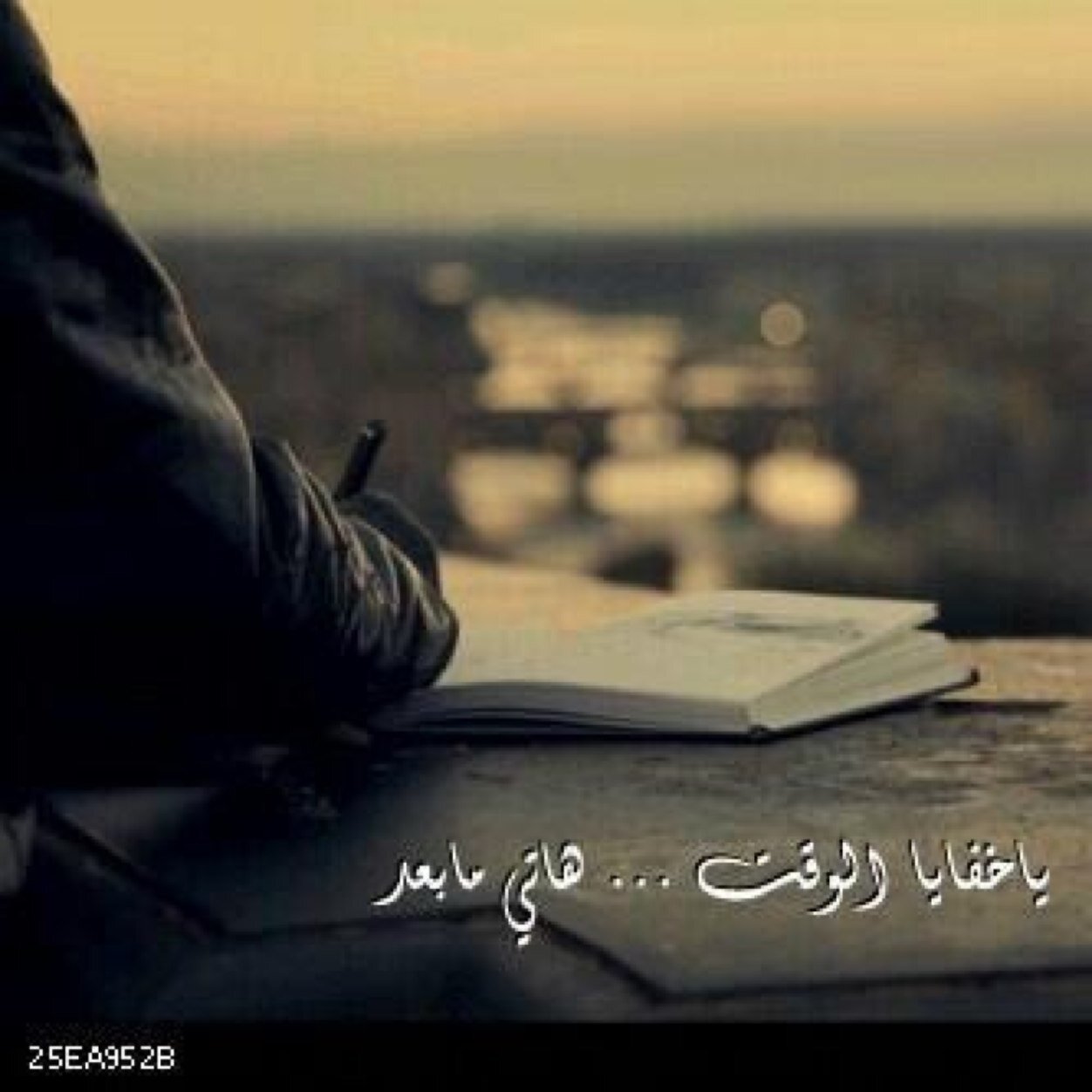 حنان القحطااااني