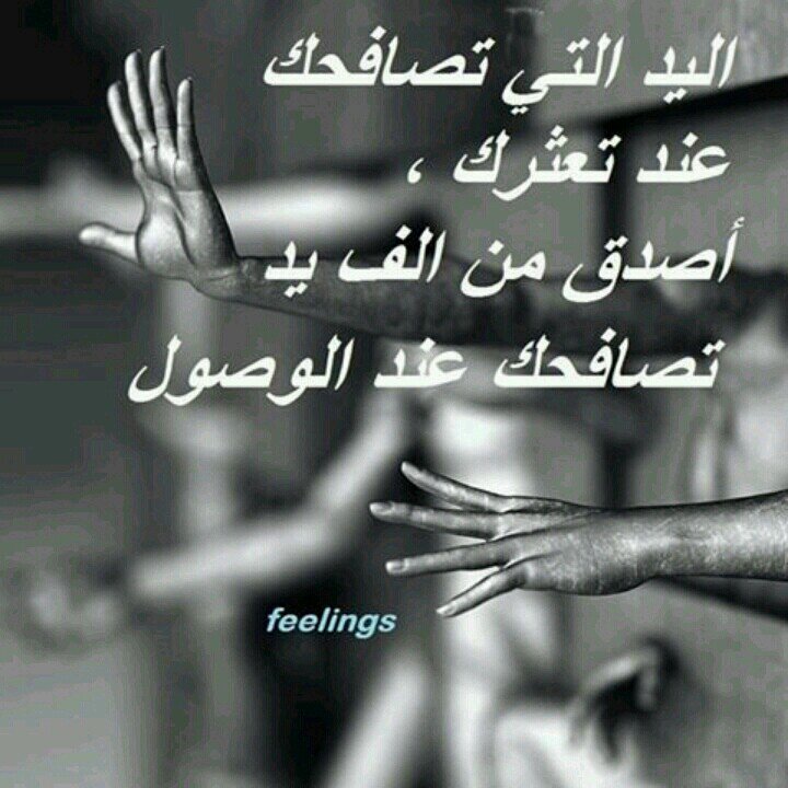 abdalkareem757's profile picture. قانوني شغوف ⚖️حاصل على درجة البكالريوس في تخصص ((الأنظمة -قانون ))من جامعة الإمام محمد بن سعودالإسلاميه...حاصل على عضوية المستشار القانوني الدولي المعتمد .