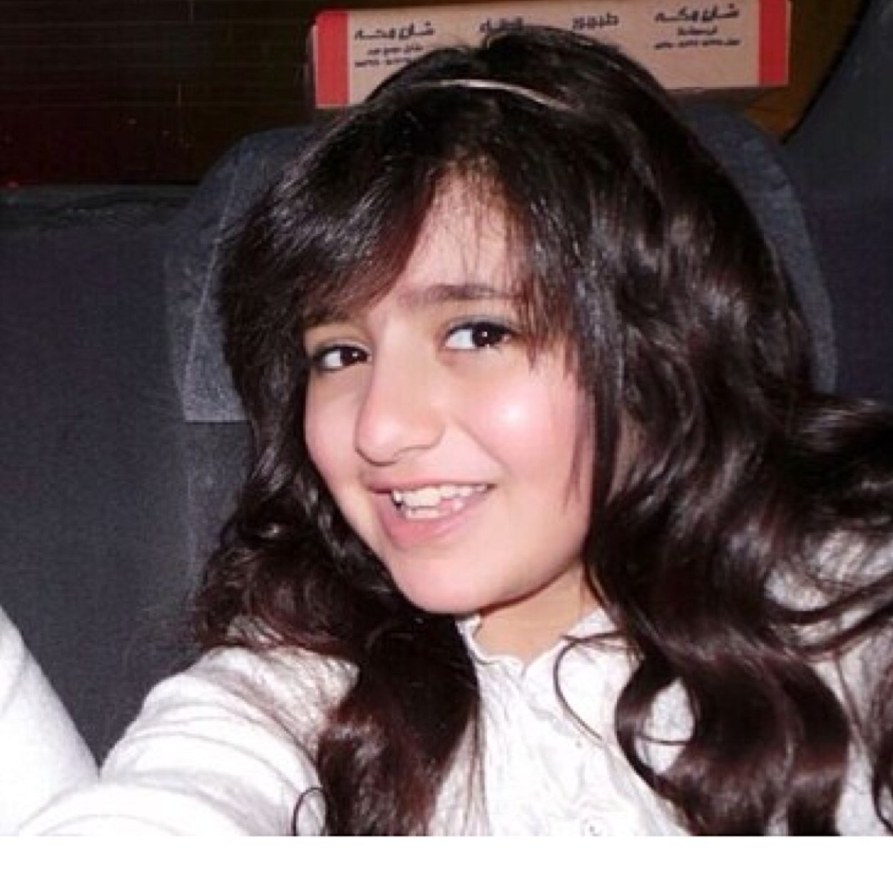 هذا حساب خاص للمبدعة : سارة حمد المنيع ؛ كل جديد عنها سأضعه هنا اخبار وحصريات جميلة ؛وهذا الحساب الرسمي لجمهور سارة المنيع ؛  تحياتي