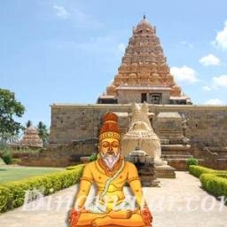 shiva jana