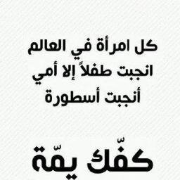 ❤ ℓσℓωh❤ɪ ωɪℓℓ sταy ℓσvє yσυ fσя єvєя❤