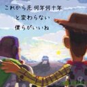 kazuki (@0314kazuki) Twitter