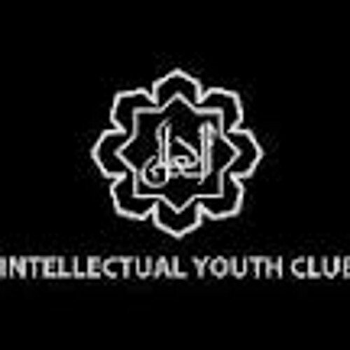 An official Twitter for Intellectual Youth Club, International Islamic University Malaysia.