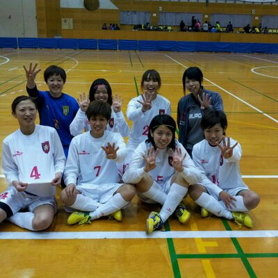 バレンティア 10 鹿児島県女子フットサルチーム バレンティア10です Twitter始めました フォローよろしくお願いします O 私たち九州リーグに参加させてもらってます 楽しいチーム です これからよろしくお願いします リツイートもお願いします O バレンティア 10 鹿児島県女子フットサルチーム バレンティア10です Twitter始めました フォローよろしくお願いします O 私たち九州リーグに参加させてもらってます 楽しいチーム です これからよろしくお願いします リツイートもお願いします O