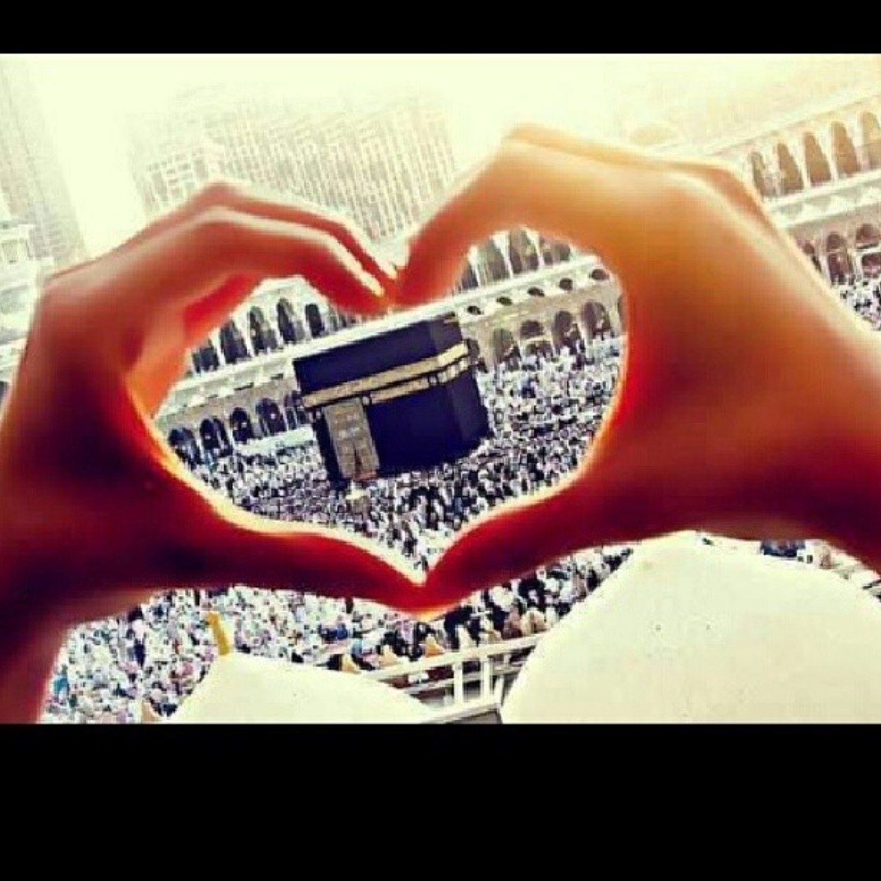 ابنة الإسلام 