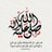 jojo_al7loa's profile image