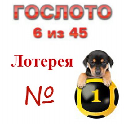 JN6crdLX_400x400.jpeg