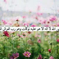 الجنه (@a__4kr) 's Twitter Profile