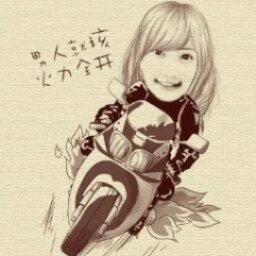 I am a friendly you can be my friend and share whatever you want !!!!