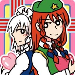 ソルティーさんのプロフィール画像
