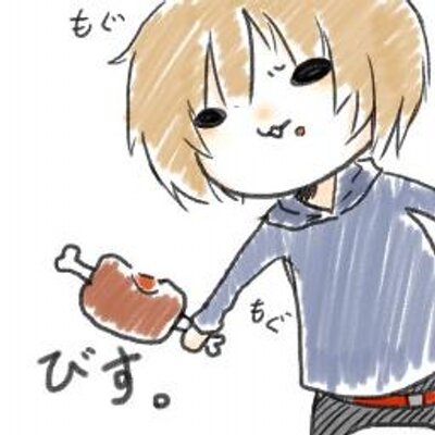 びす Whitebis Twitter びす Whitebis Twitter