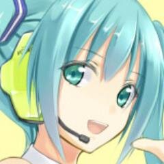 初音ミク -Project DIVA Arcadeと嗜む程度にmaimai。
 艦これ、たまにモータースポーツ。
アニメ、デレステ、神バハ、グラブル、ラノベとかも。
アイコンは、こにまるさん(https://t.co/AHxKG6VQIK)の絵を許可を戴いて使用してます。