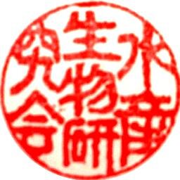 Suikenasaoさんのイラスト一覧 Suikenasaoさんのイラスト一覧