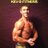 Kev-D Fitness