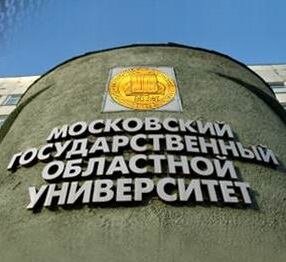 RuMgou's profile picture. ГОУ ВПО Московский государственный областной университет (бывший МОПИ им. Крупской)