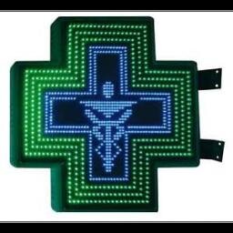 SunifarIT's profile picture. La farmacia rurale italiana. #Sanità #salute #pazienti