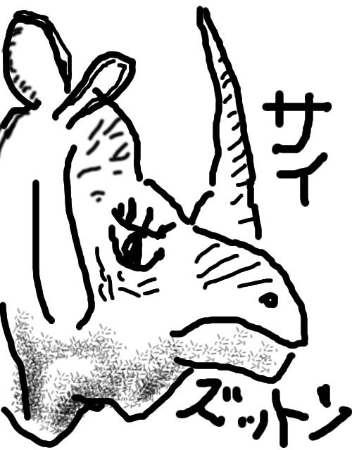 w_owo_w's profile picture. ぴ～す！