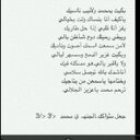 ناصر آلقريني (@57_hfc) Twitter