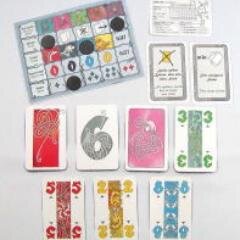 紅茶とコーヒーと散歩とゲーム
オフラインやオンライン問わずボードゲームで遊べる方がいたらお声がけ下さい
所持ボードゲームリスト
https://t.co/qL10SPWa9m